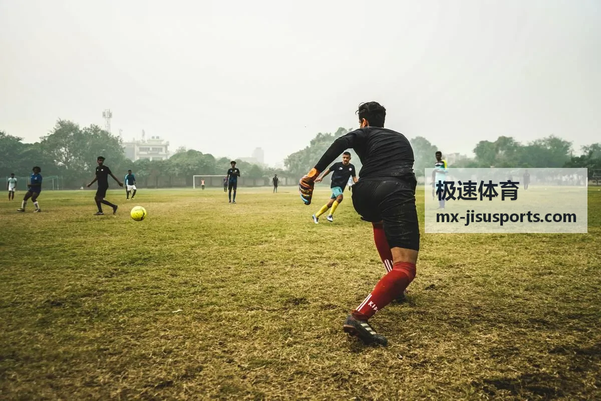 极速体育社区战术封面